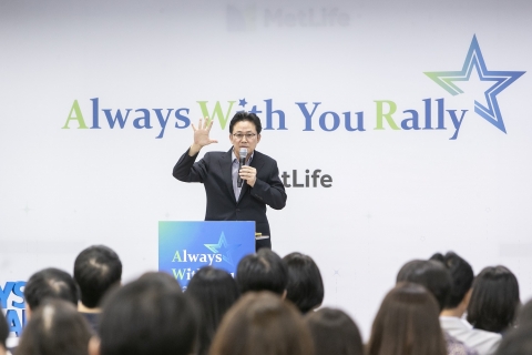 메트라이프생명 창립 35주년···송영록 대표 &quot;5년 내 톱5 도약 목표&quot;