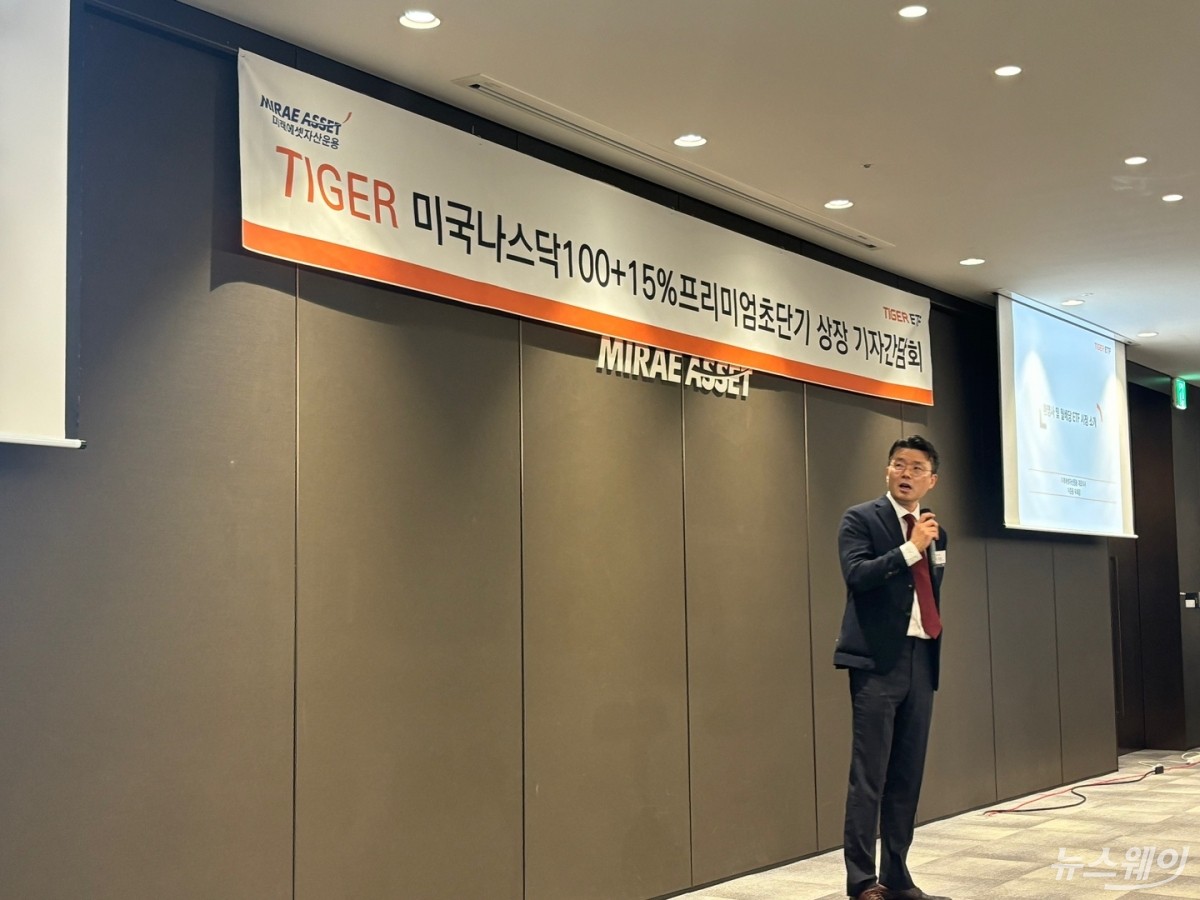 이준용 미래에셋운용 부회장 