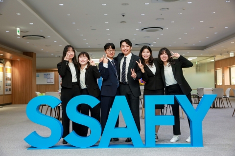 삼성 'SSAFY', 교육기회 균등 위해 고졸까지 문호 확대