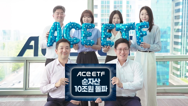 '배재규 매직' 한투운용, ACE ETF 순자산액 10조원 돌파