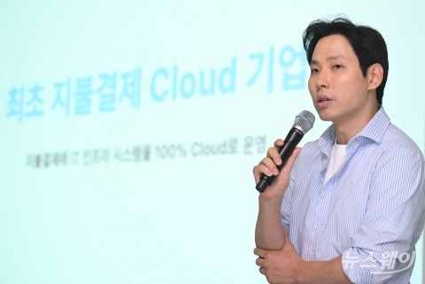 김형우 트래블월렛 대표 &quot;간편하게 美 달러 충전하세요&quot;