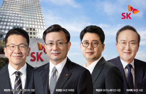 SK온 증시 입성 '이상 無'···합병·매각 시나리오에 관심 ↑