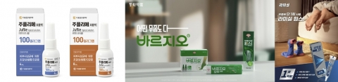 제약사도 여름맞이···라인업·마케팅 경쟁 '후끈'