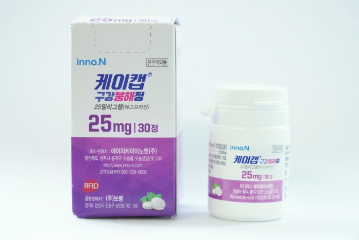 케이캡 구강붕해정25mg. HK이노엔 제공