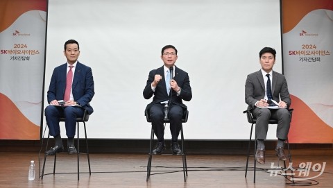 獨 백신 위탁생산 'IDT 바이오로지카' 인수한 SK바사···세계 진출 도약