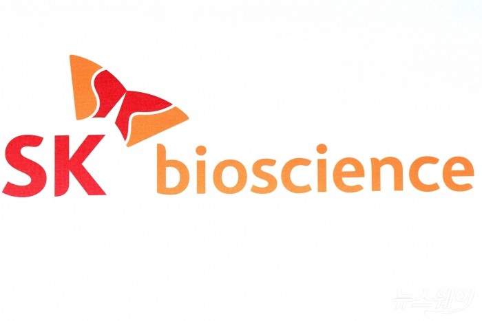 [DBSK바이오사이언스, skbioscience 사진=강민석 기자 kms@newsway.co.kr