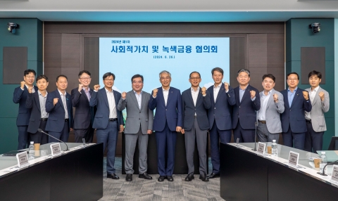 농협금융, ESG경영전략 첫 회의···이석준 회장 &quot;어려운 기업 지원 필요&quot;