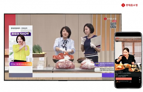 "재승인 한숨 돌렸는데"···송출수수료에 비상걸린 홈쇼핑업계,