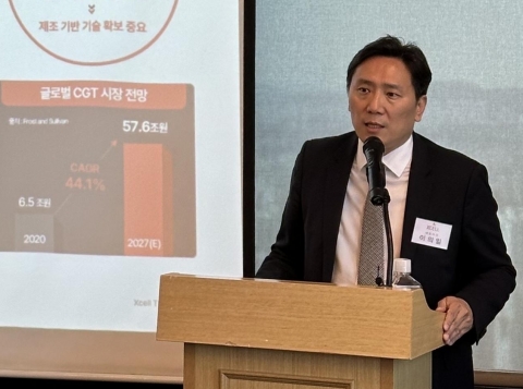 엑셀세라퓨틱스, 공모가 하회하는 주가에 '거품 논란'