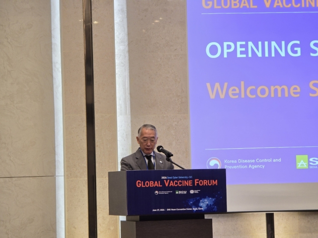 질병청·IVI, 글로벌 백신 포럼 개최···"전염병 국경 없어, 각국 협력 필요"