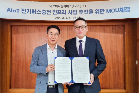 KT-이브이파킹서비스 맞손···"전기버스 충전 인프라 확대 노력"