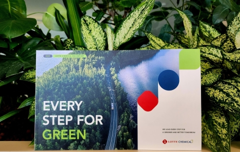 롯데케미칼, ESG 리포트 발간···이훈기 &quot;지속 성장 노력&quot;