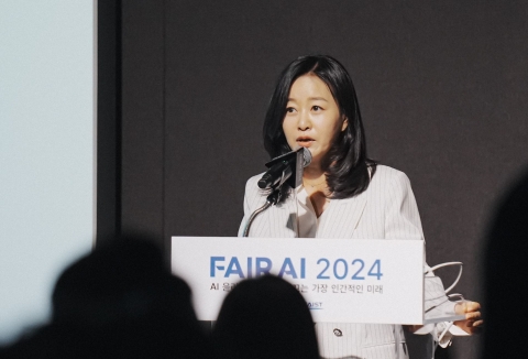 엔씨 윤송이 &quot;인간 창의성 강화하는 방향으로 AI 사용해야&quot;