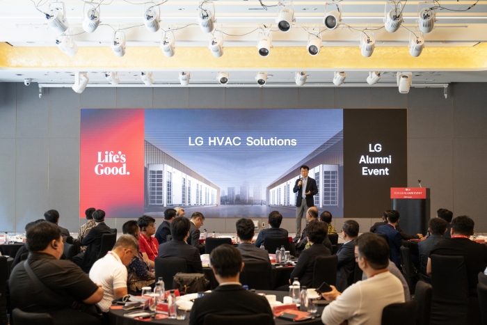 5월 열린 '2024 LG HVAC 리더스 서밋'에 베트남·싱가포르 등 아시아 5개국 B2B 냉난방공조 컨설턴트가 참석해 사업 방향을 논의했다. 사진=LG전자 제공