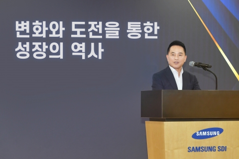 삼성SDI 54돌···최윤호 사장 &quot;위기를 도약의 기회로&quot;