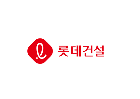 롯데건설, AAA등급 자산유동화증권 발행 성공···3000억원 조달