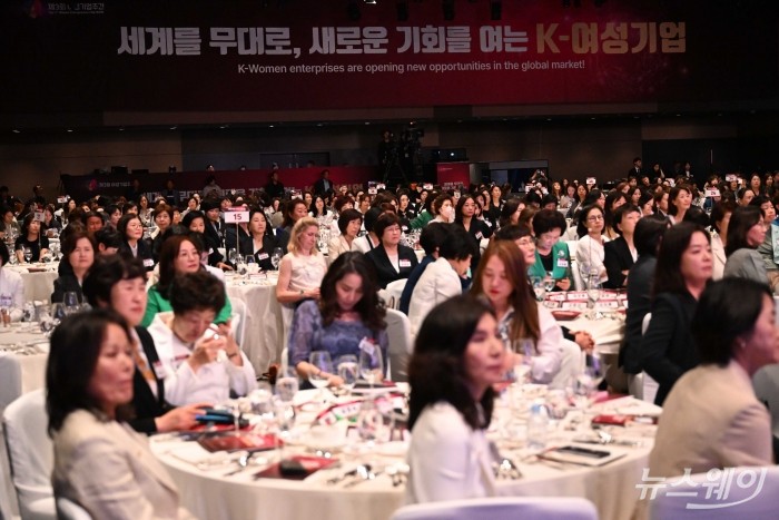 '제3회 여성기업주간' 개막식이 1일 오후 서울 중구 신라호텔에서 열리고 있다. 사진=강민석 기자 kms@newsway.co.kr