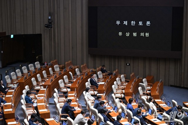 野 '채해병특검법' 상정에 與 '무제한토론' 돌입···'대정부질문' 파행