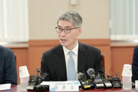 이준수 금감원 부원장, 동아시아·태평양 금융감독기관장 회의 참석