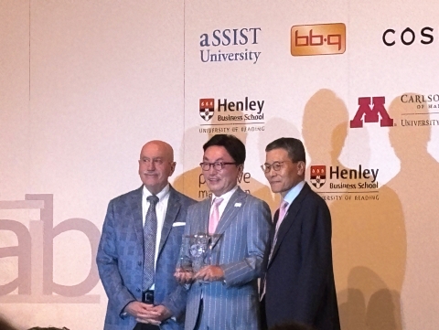 박현주 회장 &quot;미래에셋 발전 초석은 올바른 의사결정 덕분&quot;