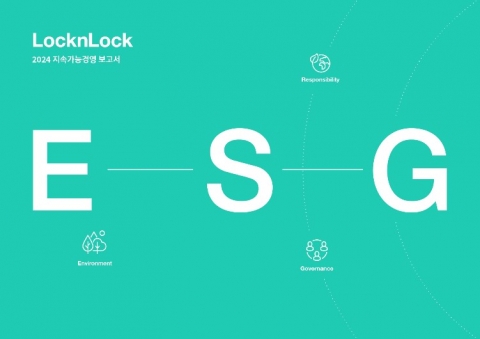 락앤락 &quot;ESG 경영 내재화 만전&quot;