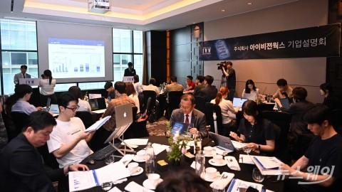 길기재 아이비젼웍스 대표 &quot;북미 시장 향해 이차전지 검사시스템 선도기업 도약할 것&quot;