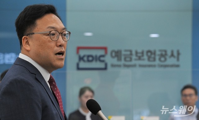 김병환 "DSR 규제 확대해야···부동산 PF 체질 개선 시급"