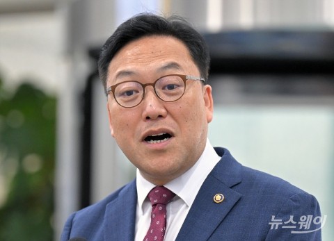 소감 밝히는 김병환 금융위원장 후보자