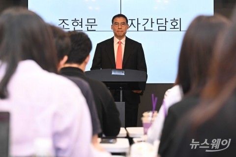 '효성 차남' 조현문, 단빛재단 출범···상속 재단 출연 마무리