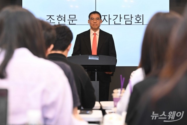 '효성 차남' 조현문, 단빛재단 출범···상속 재단 출연 마무리