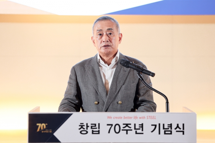 장세주 동국제강그룹 회장이 '동국제강그룹 창립 70주년 기념식'에서 임직원에게 기념사를 전하는 모습 . 사진=동국제강그룹 제공