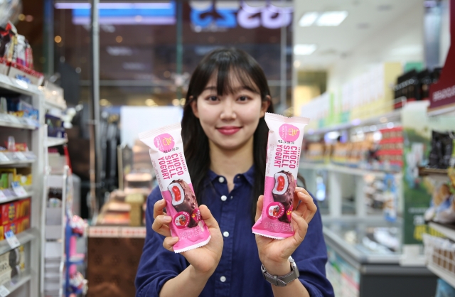 GS25, '요아정' 인기 메뉴 저당 요거트 아이스크림으로 출시