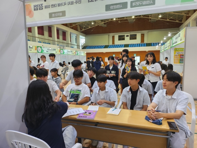 영광고, 고교학점제 도입 대비 위한 '2024 선택교과 박람회' 운영