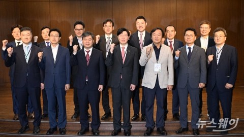 김소영 금융위 부위원장 &quot;인구·기후·기술 트렌드에 성장 동력 방안&quot;