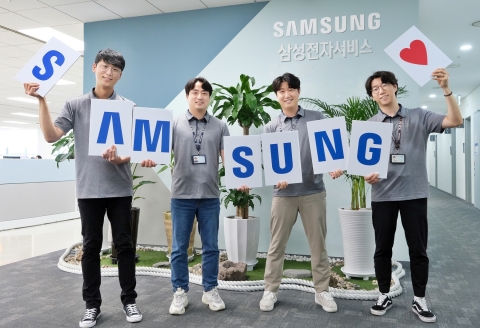 삼성전자서비스, 국가고객만족도 '전자제품 AS' 1위