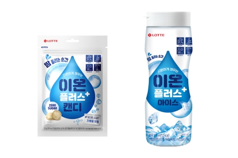 롯데웰푸드, '이온플러스+' 론칭...헬스&amp;웰니스 영역 강화