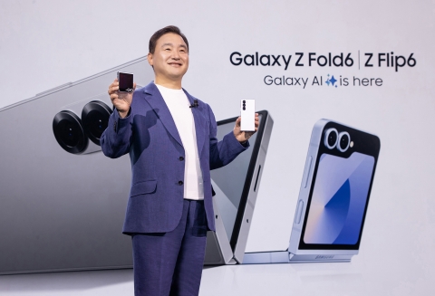 한종희 빈자리 노태문이 채운다···'1인 3역'(종합)