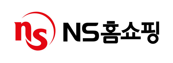 사진=NS홈쇼핑 제공