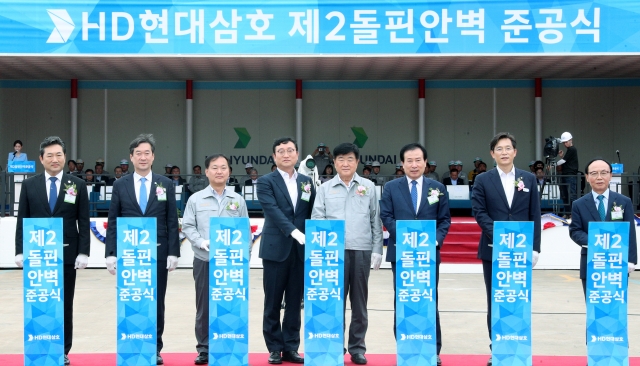 전남 서남권 조선업 재도약 청신호