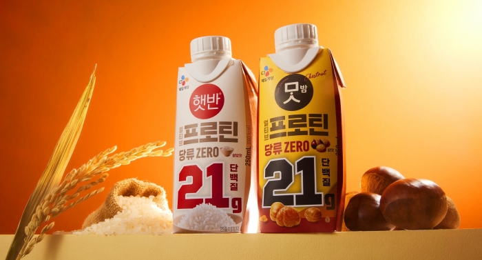 CJ제일제당, 얼티브 프로틴 햇반, 맛밤 콜라보 제품 이미지. 사진=CJ제일제당 제공