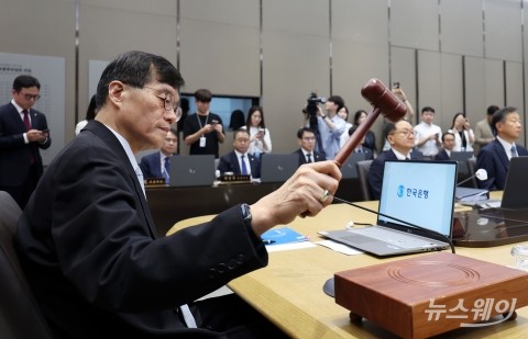 금통위, 18개월째 기준금리 동결···연 3.5%