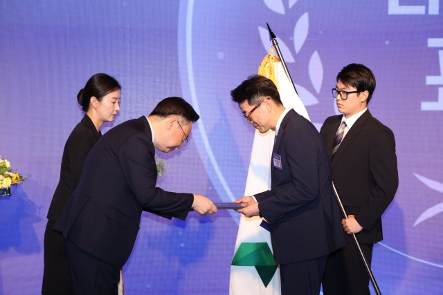 HD현대, 인구의 날 기념식서 '대통령 표창' 수상