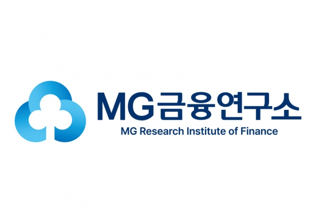 MG금융연구소, 학술대회에서 '상호금융 포용기능' 강조