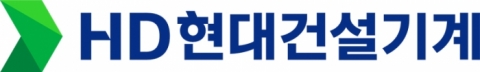 HD현대건설기계, 노조에 기본급 9만1000원 인상 제시