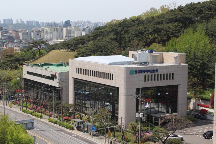 서울 서초구 방배동에 위치한 한국제약바이오협회 전경. 사진=한국제약바이오협회 제공