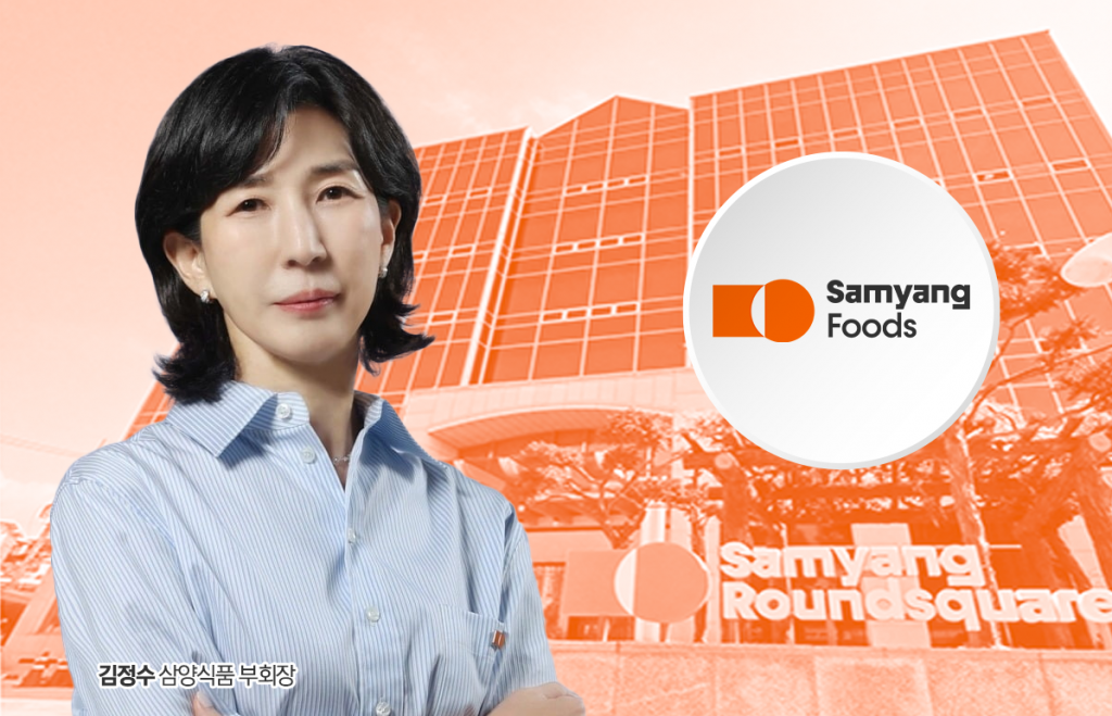 '불닭 신화' 김정수, 지주사 대표직 내려놓은 이유