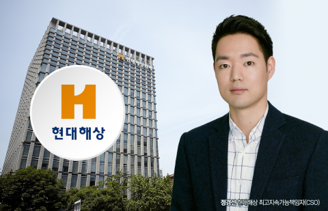 '차보험 ESG 2030 4조' 현대해상 오너 2세 정경선 전무의 도전
