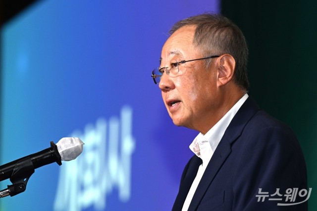 류진 한경협 회장, "민간 경제외교 힘쓰는 메신저 되겠다"