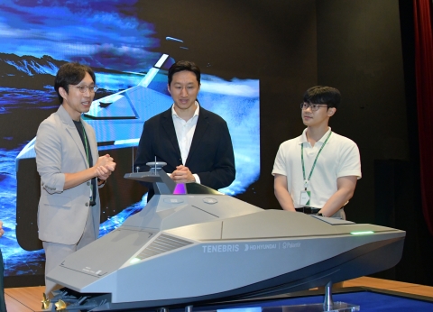 HD현대, 함정기술연구소 개소식···정기선 &quot;4대 강국에 힘 보탤 것&quot;