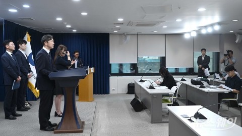 임철언 행안부 국장 &quot;개별법령 개정에 필요한 조치 즉각 추진할 것&quot;